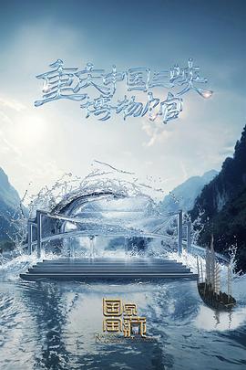 青岛网站优化推广排名